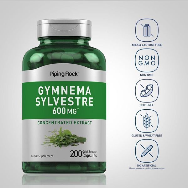 Джимнема Сильвестра Piping Rock Gymnema Sylvestre 200 капсул 2960775862 фото