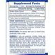 Гинкго билоба Hi-Tech Pharmaceuticals Apple Ginkgo Biloba 90 таблеток 4384305649 фото 2