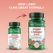 Веганський будівельник колагену Purity Products Vegan Collagen Builder 30 таблеток 2233942802 фото 4