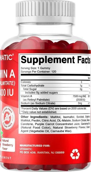 Добавка премиум-класса жевательные конфеты Vitamatic Vitamin A 25000 IU Gummies 120 таблеток 4384308389 фото