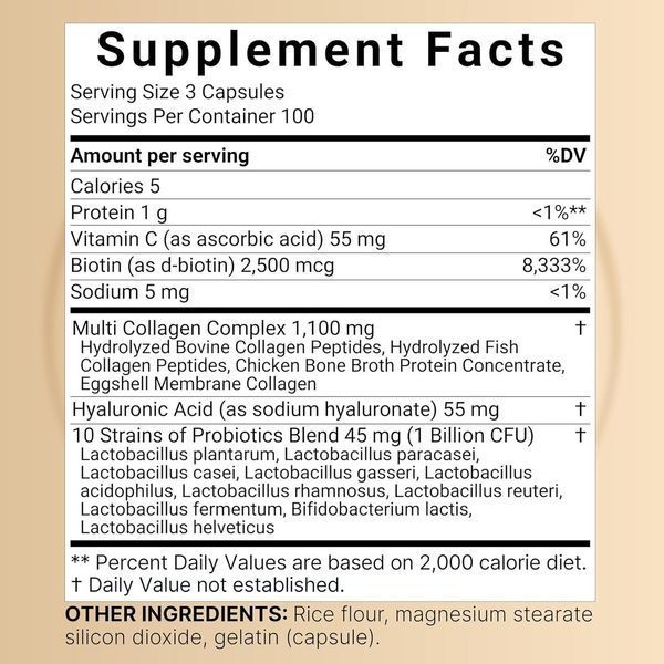 Добавка премиум-класса мультиколлагеновый комплекс NatureBell Multi Collagen 300 капсул 4384057045 фото
