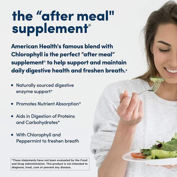 American Health Papaya Enzyme with Chlorophyll 250 таблеток (4384303886) 4384303886 фото