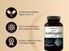 Добавка премиум-класса мультиколлагеновый комплекс NatureBell Multi Collagen 300 капсул 4384057045 фото 3