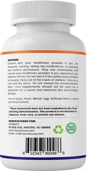 Добавка премиум-класса масло печени трески Vitamatic Icelandic Cod Liver Oil 1250mg 120 капсул 2670455641 фото