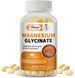 Добавка премиум-класса магний с высокой биодоступностью Alliwise Magnesium Glycinate 180 капсул 4384283992 фото 1