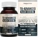 Масло черного тмина премиум-класса Triquetra Health TQ-Advanced Black Seed Oil 60 капсул 2360300017 фото 1