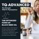 Масло черного тмина премиум-класса Triquetra Health TQ-Advanced Black Seed Oil 60 капсул 2360300017 фото 2