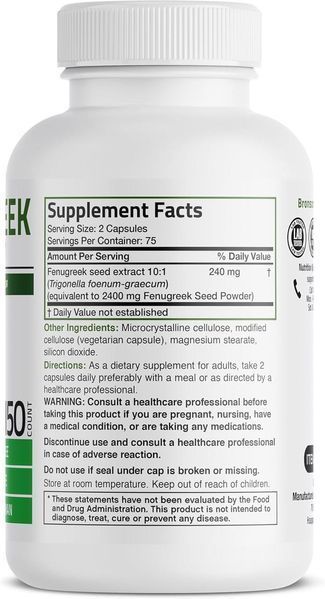 Домішка преміумкласу для підтримки загального здоров'я Bronson Fenugreek Extra Strength 150 капсул 2549765847 фото