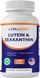Добавка премиум-класса поддержка здоровья глаз Vitamatic Lutein 40mg with Zeaxanthin 10mg 240 капсул 4384308367 фото 1