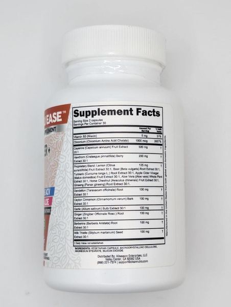 Добавка премиум-класса здоровое пищеварение и иммунитет Clean Nutraceuticals Cayenne Pepper 60 капсул 4384307865 фото