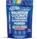 Домішка преміумкласу заспокоєння та зняття стресу Clean Nutraceuticals Magnesium Glycinate Theanine Ashwagandha 190 г 4382299891 фото 1