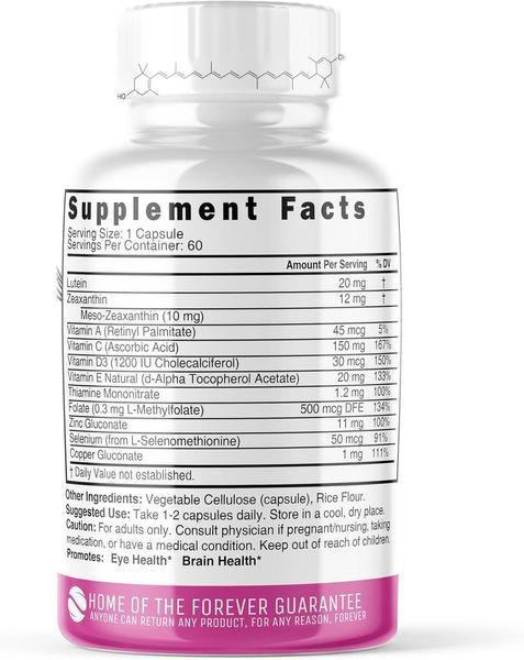 Добавка премиум-класса для долгосрочного здоровья зрения Nature's Fusions Lutein Vitamins Complex 60 капсул 43819538227 фото