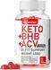 Добавка премиум-класса ускорения метаболических процессов KetoZest Keto ACV BHB GLP-1 Gummies 60 таблеток 4384307969 фото 1