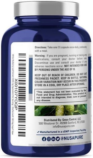 Екстракт листя білої шовковиці преміумкласу NusaPure White Mulberry Leaf Extract 180 капсул 2267150996 фото