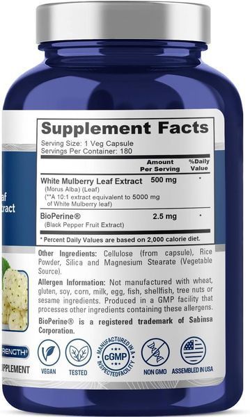 Екстракт листя білої шовковиці преміумкласу NusaPure White Mulberry Leaf Extract 180 капсул 2267150996 фото