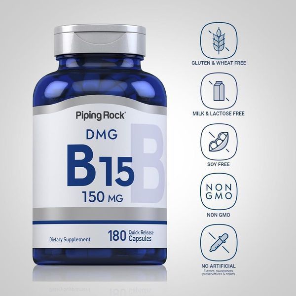 Диметилглицин B15 Piping Rock DMG B15 150 mg 180 капсул 2946479254 фото