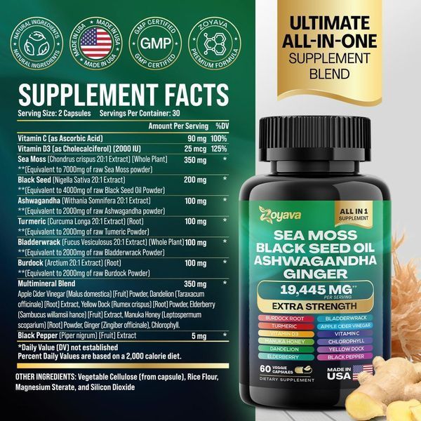 Мощная комплексная добавка Zoyava Sea Moss 7000mg Black Seed Oil 4000mg Ashwagandha 2000mg Turmeric 2000mg Bladderwrack 2000mg Burdock 2000mg & Ginger Vitamin C Vitamin D3 with Elderberry Manuka Dandelion Yellow Dock Chlorophyll ACV 60 капсул 4384305978 фото