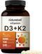 Витамин D3 5000 K2 (MK7) премиум-класса с кокосовым маслом первого отжима NatureBell Vitamin D3 5000 K2 (MK7) with Virgin Coconut Oil 240 капсул 4384307263 фото 1
