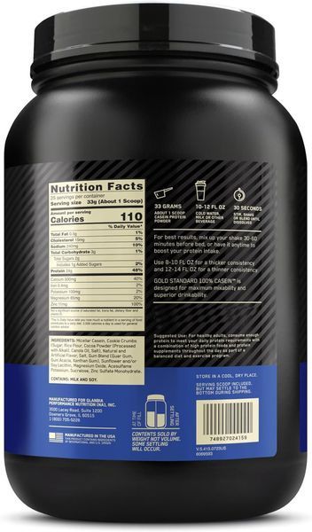 Протеин Optimum Nutrition Gold Standard 100% Casein 909 г 4384300821 фото