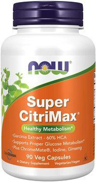 Жироспалювач NOW Super CitriMax 90 капсул (4384303531) 1439661185 фото