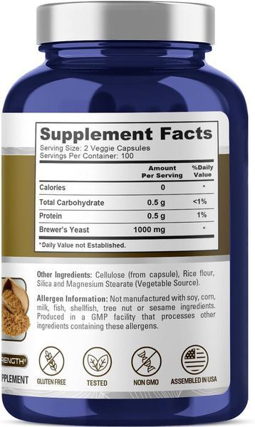 Пивные дрожжи премиум-класса NusaPure Brewers Yeast 200 капсул 2280350796 фото