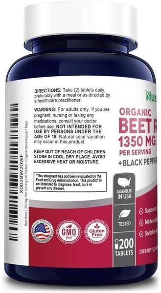 Екстракт кореня буряку преміумкласу NusaPure Beet Root 1350 mg 200 капсул 2284179945 фото