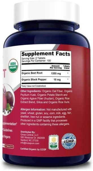 Екстракт кореня буряку преміумкласу NusaPure Beet Root 1350 mg 200 капсул 2284179945 фото