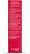 Домішка преміумкласу для кровотворення Vitabiotics Feroglobin 30 капсул 2913205098 фото 5