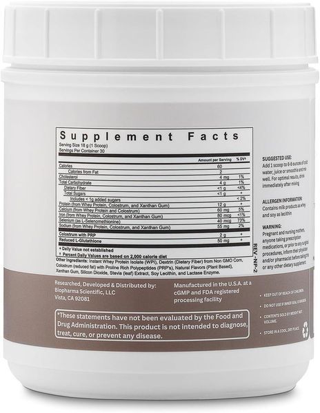 Домішка преміумкласу для підтримки імунітету Biopharma Scientific NanoPro Immune 540 г 43819538944 фото