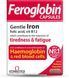 Домішка преміумкласу для кровотворення Vitabiotics Feroglobin 30 капсул 2913205098 фото 1