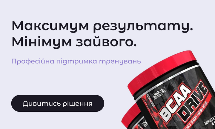 Banner from design