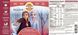 Sundown Naturals Kids Disney Frozen II Complete Multivitamin 60 таблеток (4384303963) 4384303963 фото 2