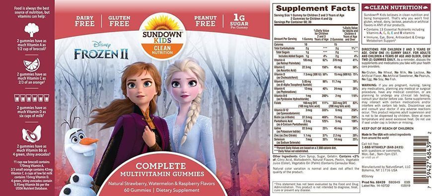 Sundown Naturals Kids Disney Frozen II Complete Multivitamin 60 таблеток (4384303963) 4384303963 фото