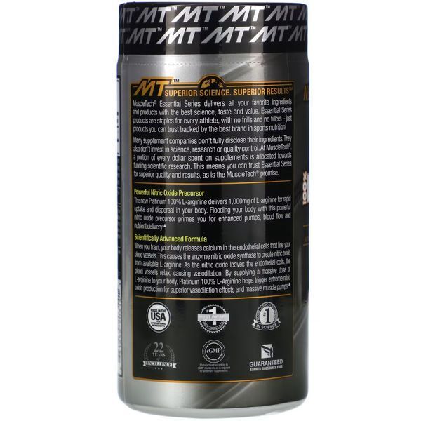 MuscleTech 100% Platinum L-Arginine 100 капсул (4384304695) 1684743396 фото