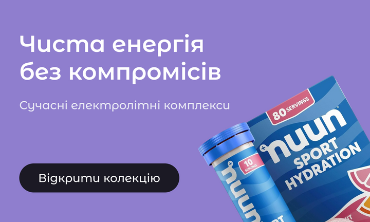 Banner from design