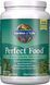 Garden of Life Perfect Food 600 г (4384304149) 4384304149 фото 1
