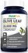 Екстракт оливкового листя преміумкласу NusaPure Olive Leaf Extract 200 капсул 2268031455 фото 1