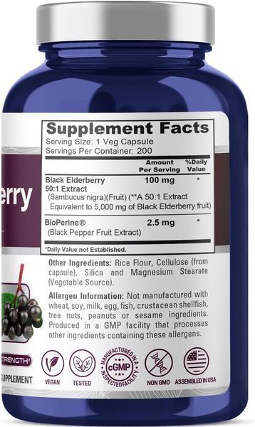 Черная бузина премиум-класса NusaPure Black Elderberry 200 капсул 2295155676 фото