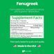 Домішка преміумкласу екстракт насіння пажитника Healthfare Fenugreek Seed Extract 6000mg 150 капсул 2899192268 фото 3