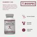 Добавка премиум-класса поддержка иммунитета Biospec Nutritionals Raspberry C-500 100 таблеток 2911064231 фото 3