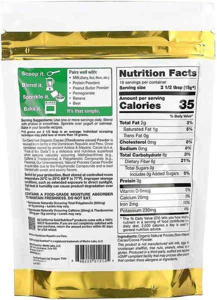 California Gold Nutrition Superfoods Organic Cacao Powder 240 г (4384303749) 4384303749 фото