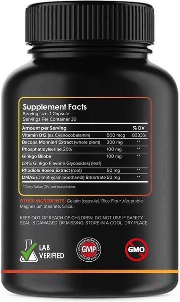 Vital Vitamins Brain Booster 30 капсул (4384303842) 1497484492 фото