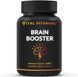 Vital Vitamins Brain Booster 30 капсул (4384303842) 1497484492 фото 1