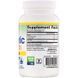 Jarrow Formulas Prebiotic Inulin FOS Powder 180 г (4384303851) 4384303851 фото 3