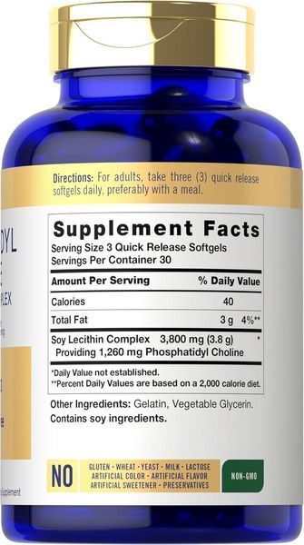 Домішка преміумкласу фосфатидилхолін Carlyle Phosphatidyl Choline 90 капсул 2819797955 фото