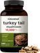 Грибная добавка премиум-класса для здоровья иммунитета и мозга NatureBell Turkey Tail Mushroom 240 капсул 4384307323 фото 1