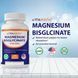 Добавка премиум-класса бисглицинат магния Vitamatic Magnesium Bisglycinate 500mg 120 капсул 4384308382 фото 3