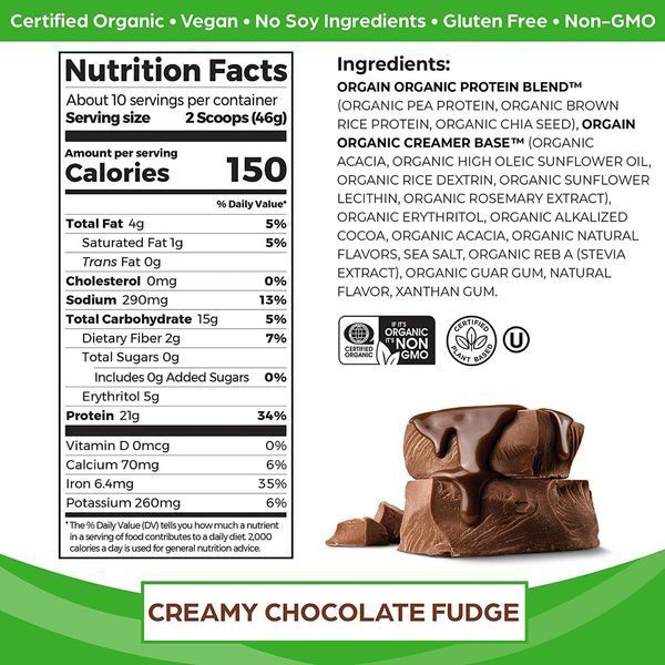 Протеин Orgain Organic Protein Powder 920 г (43843045613) 4384304613 фото