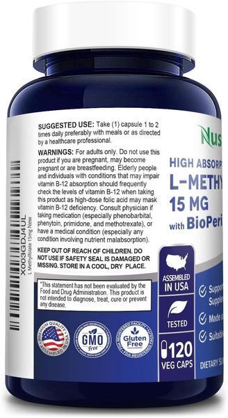 L-метилфолат Витамин B9 премиум-класса NusaPure L Methylfolate 120 капсул 4384306967 фото