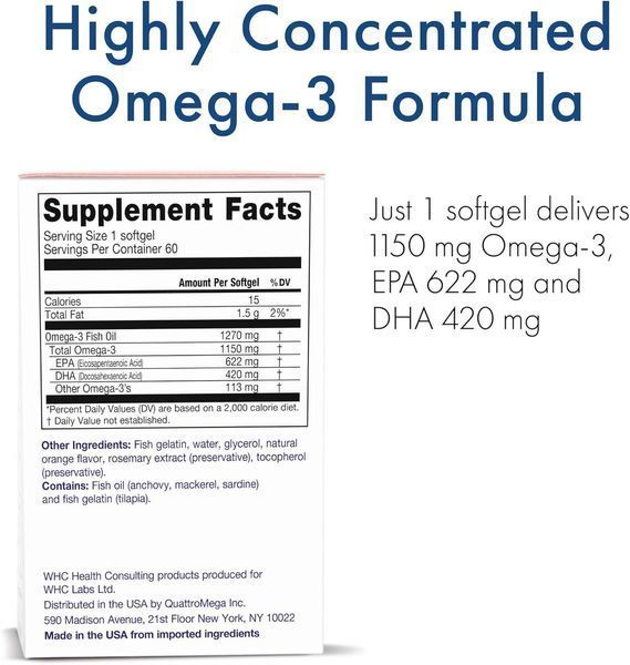 Домішка преміумкласу омега-3 з апельсиновим смаком WHC UnoCardio X2 Fish Oil 60 капсул 2701866572 фото